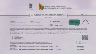 Gentlewomen tamil 2025