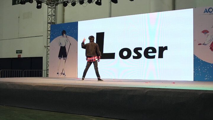 【Xinxinba】Yonezu Kenshi "LOSER" Xiamen ACC House Dance Competition