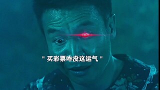 九叔走后僵尸界成功转型。