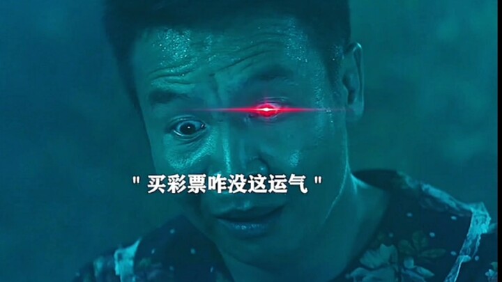 九叔走后僵尸界成功转型。