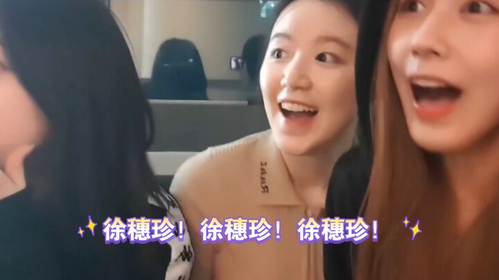 Seo Sujin! Seo Sujin! Seo Sujin! She's back!