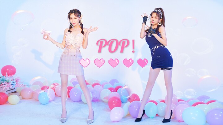 ฤดูร้อนคือการสวมกระโปรงสั้น! แดนซ์โคฟเวอร์ "POP"