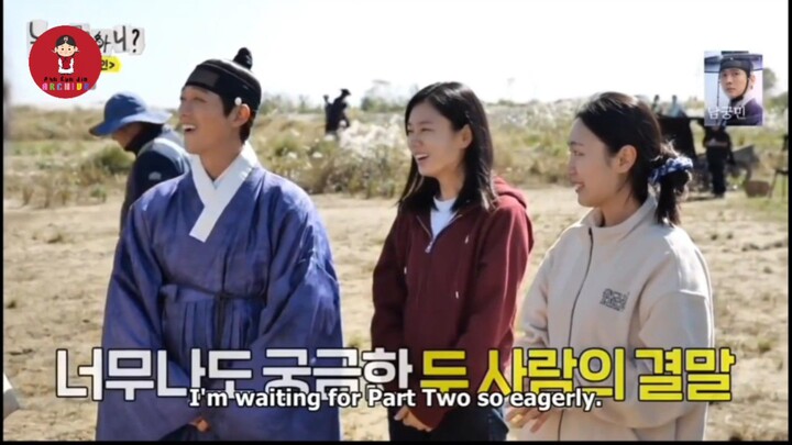 [2023.10.14] How Do You Play? EP. 203 - Ahn Eun Jin Cut [Eng]