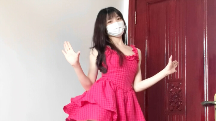 Aku suka rok kecil ini