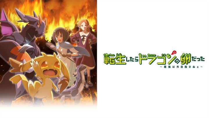 Tensei shitara Dragon no Tamago datta Episode 1 Sub Indo