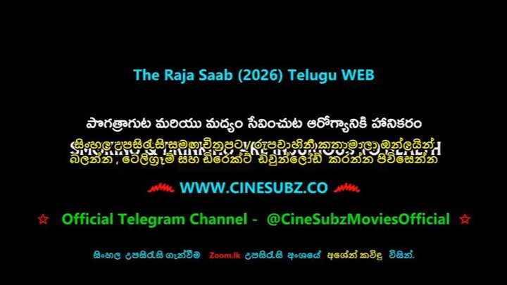 The Raaja Saab (2026) (Sinhala Subtitles) Full movie