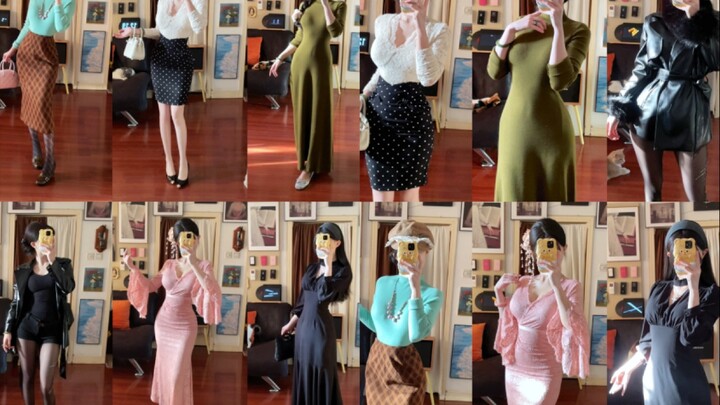 See which outfit your crush wears!