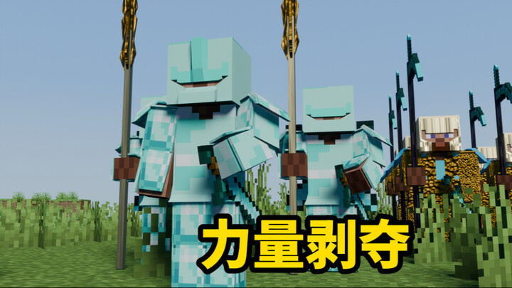 Minecraft Cthulhu Mùa 4 Tập 16: Tước Đoạt Sức Mạnh