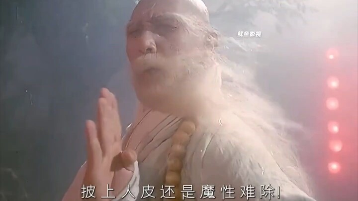อินทรีทองนางพราย 3: มหาจ้าวไป๋หยุนสุดเจ๋ง อย่าบังคับให้ข้าใช้บัญชีหลัก ลงมือปั้นฟ้าผ่าด้วยตัวเอง สือ