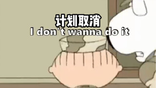 【恶搞之家】饺子与小白