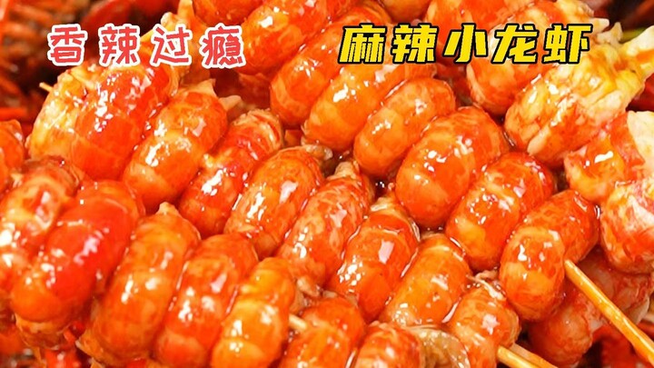 Tôm hùm nhỏ cay tê