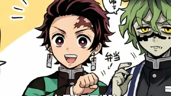 “Troubled Tomioka seeks help from the Butterfly”