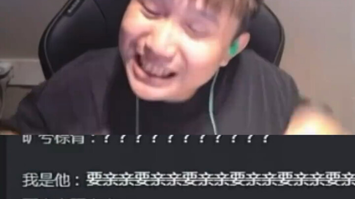 Có muốn hôn không, có muốn hôn không mu~