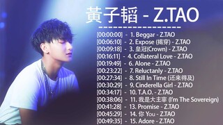 Best Songs Of ZTAO (2021) Full Playlist HD