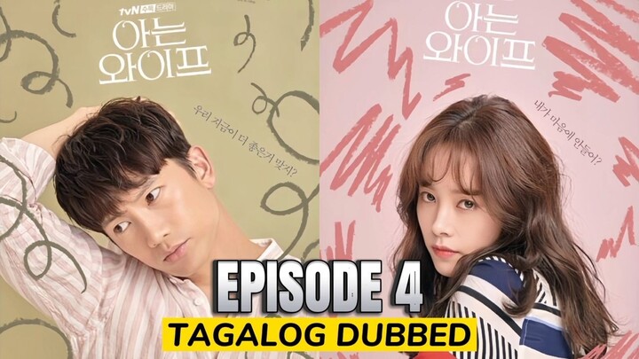 Familiar Wife Episode 4 Tagalog