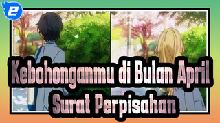 Kebohonganmu di Bulan April|Surat Perpisahan Sawabe Tsubaki_2