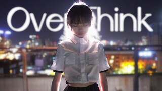 心 脏 骤 停 OverThink 【时光代理人】