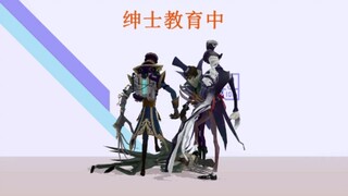 【第五人格MMD】你怎么回事？（杰克专场）