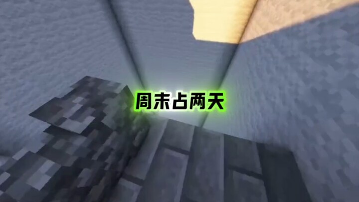 ปีมะโรง ข่าวดีหนึ่งข่าวและข่าวร้ายหนึ่งข่าว