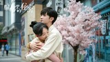 Our Secret EP. 11 | Chinese Drama (2021)