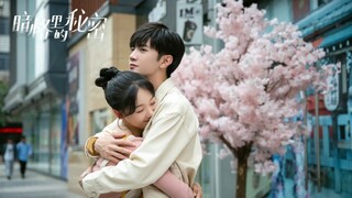 Our Secret EP. 16 | Chinese Drama (2021)