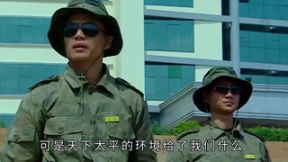 人之将走，其言也善啊，许三多成才他们顺利加入老A