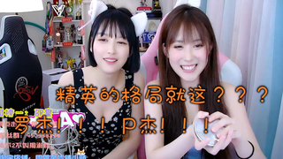 Proses rekaman tarian Chai Jiang penuh dengan rintangan, bahkan pakaian para elit pun harus dipinjam