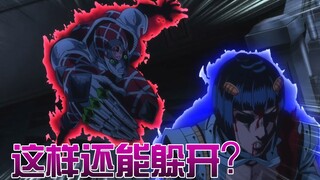 Even though his body was pierced, he was still able to rescue his companions. Bucciarati fought agai