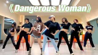 【郑秀妍】《Dangerous Woman》练习室版‖一镜到底爽死谁了！