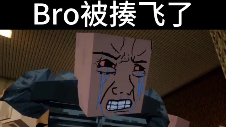 MC: หมู่บ้านแห่งกำเนิด! #42