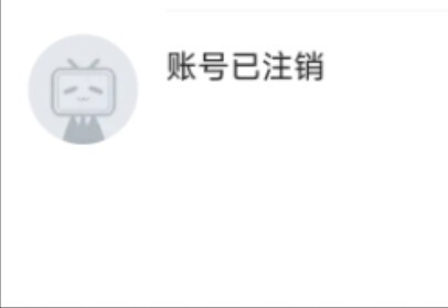 全网找寻这个已注销的恐怖游戏up主