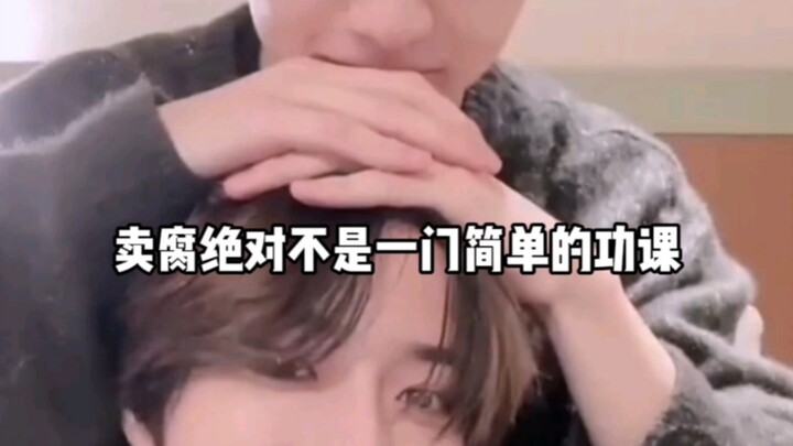 هل تعرف ما معنى بيع الرومنسية المثلية؟