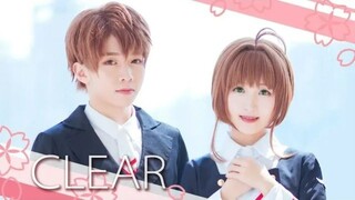 [Dance Cosplay Cover] Clear - Luō Fēi Yīng Bái - Fēi Yīng Bái (Sakura - Clear Ca