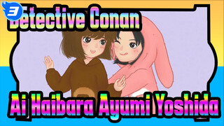 [Detective Conan/Digital illustration] Ai Haibara&Ayumi Yoshida_3