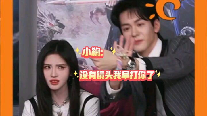 【Ju Jingyi】Ju Jingyi and Zeng Shunxi look just like elementary school students arguing