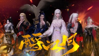 [Một giấc mơ của người hâm mộ Giang Hồ] Dù hàng ngàn người nổi dậy chống lại tôi, tôi vẫn kiên trì! 
