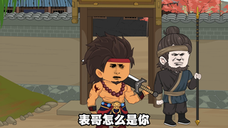 13九峰山被围
