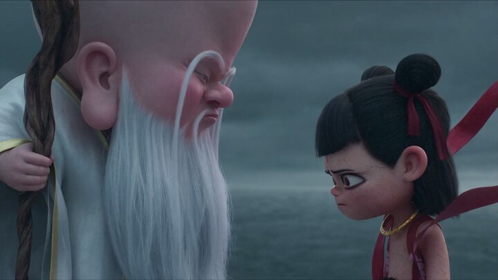 Ne Zha II (2025) BluRay