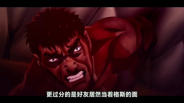 Anh ấy là nhân vật nam chính khốn khổ nhất trong anime. Anh ấy nói mình là số một và không ai nói an