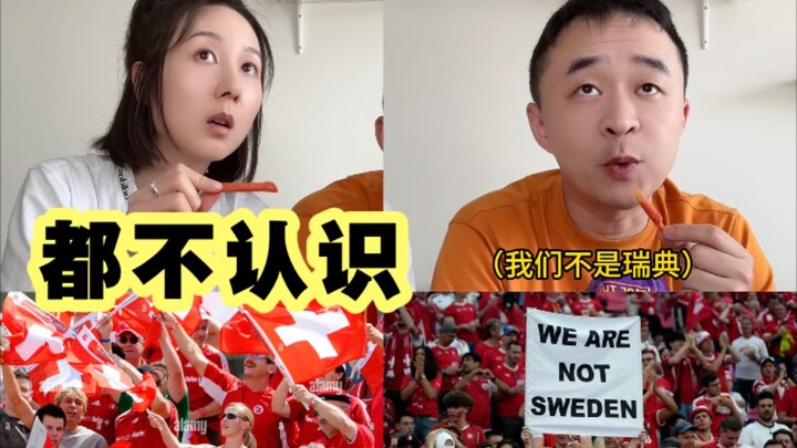 The main theme is that I don’t even recognize a foreign flag