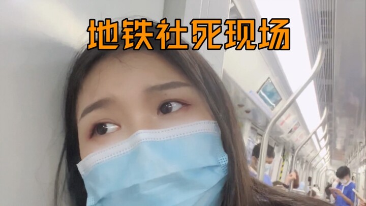 At a moment like this, what kind of explanation wouldn’t feel hollow?