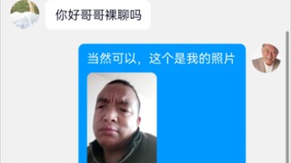 《中门对狙但是发了照片》