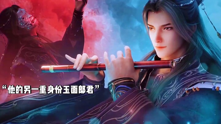 Ai mà ngờ dược sư gia gia hồi trẻ lại lãng mạn đến thế, ngay cả Thái hậu cũng phải mê mẩn!