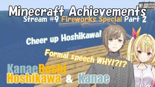 [ENG SUB] Kanae & Hoshikawa's Minecraft Stream #9 Fireworks Festival (PART 2) [Nijisanji]