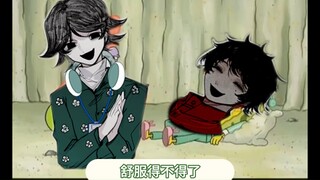 Brothers should love each other~