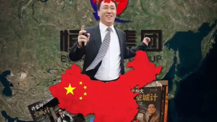 Người nợ nhiều nhất thế giới (bổ sung