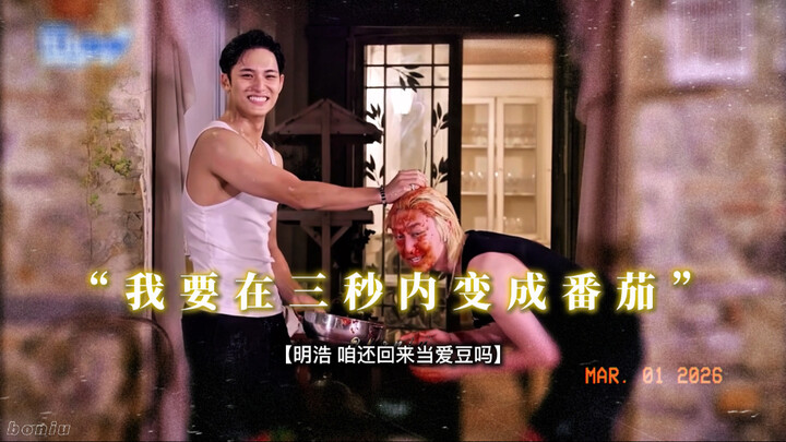 【seventeen】Những phân cảnh kinh điển xem hoài vẫn mới (24)