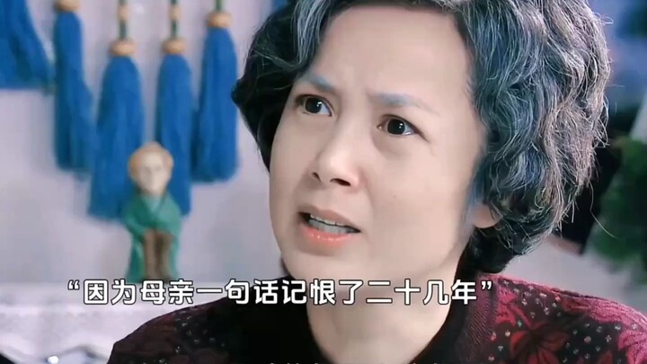Wen Li, that son‑favoring mother, is truly detestable; she values her son far too much, to the point