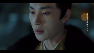 Estranged Fall In Love (2023) ขอเกิดใหม่พิชิตใจพระชายาEP 1 [ซับไทย]