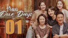 INDO SUB | EP01 Our Days